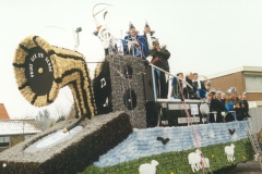1999 - Prins Ger den Derde